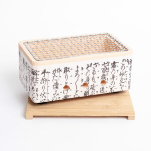 Home 5 mothaiba hibachi konro kohle tischgrill weiss mit muster bambusbrett