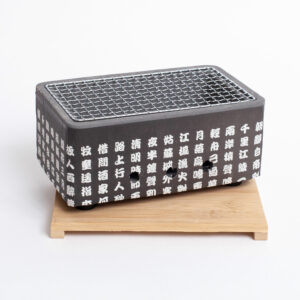 Home 3 mothaiba hibachi konro kohle tischgrill schwarz mit muster bambusbrett